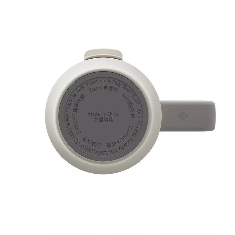 تراول ماگ شیائومی