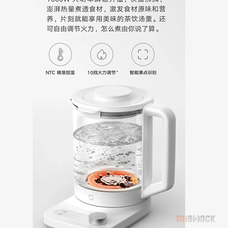 کتری برقی میجیا ( شیائومی)