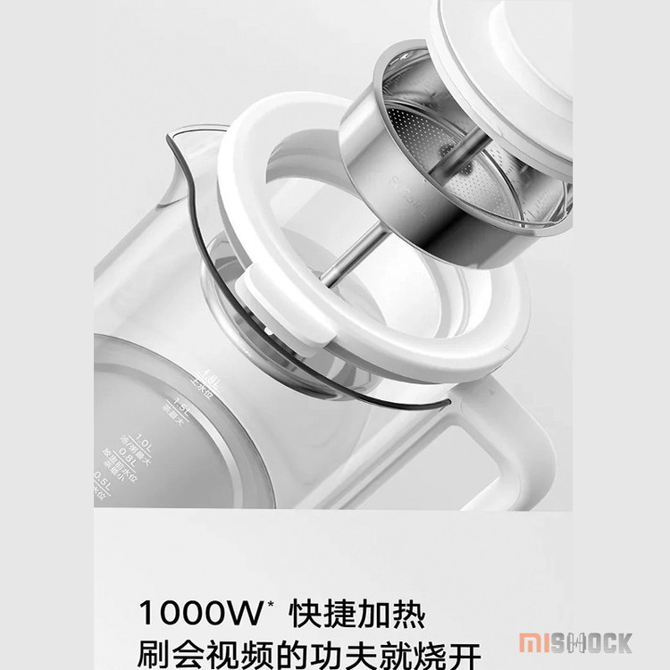 کتری برقی میجیا ( شیائومی)