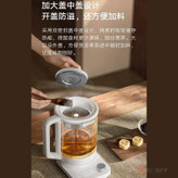 کتری برقی میجیا ( شیائومی)