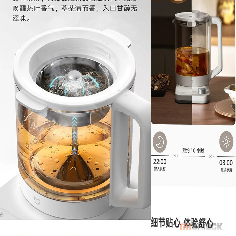 کتری برقی میجیا ( شیائومی)