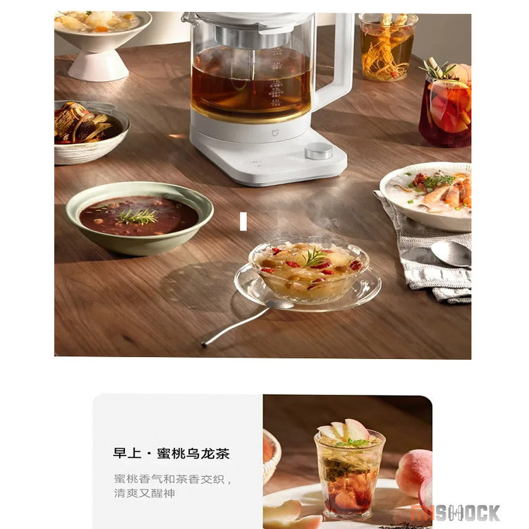 کتری برقی میجیا ( شیائومی)