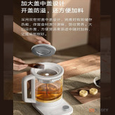 کتری برقی میجیا ( شیائومی)