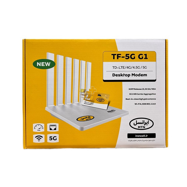 مودم ایرانسل 5G