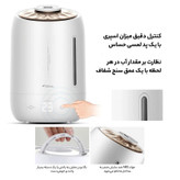 دستگاه بخور و رطوبتساز سرد