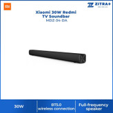 ساندبار شیائومی