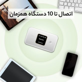 مودم 4G قابل حمل هوآوی