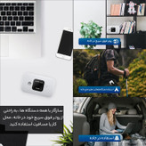 مودم قابل حمل 4G LTE هوآوی