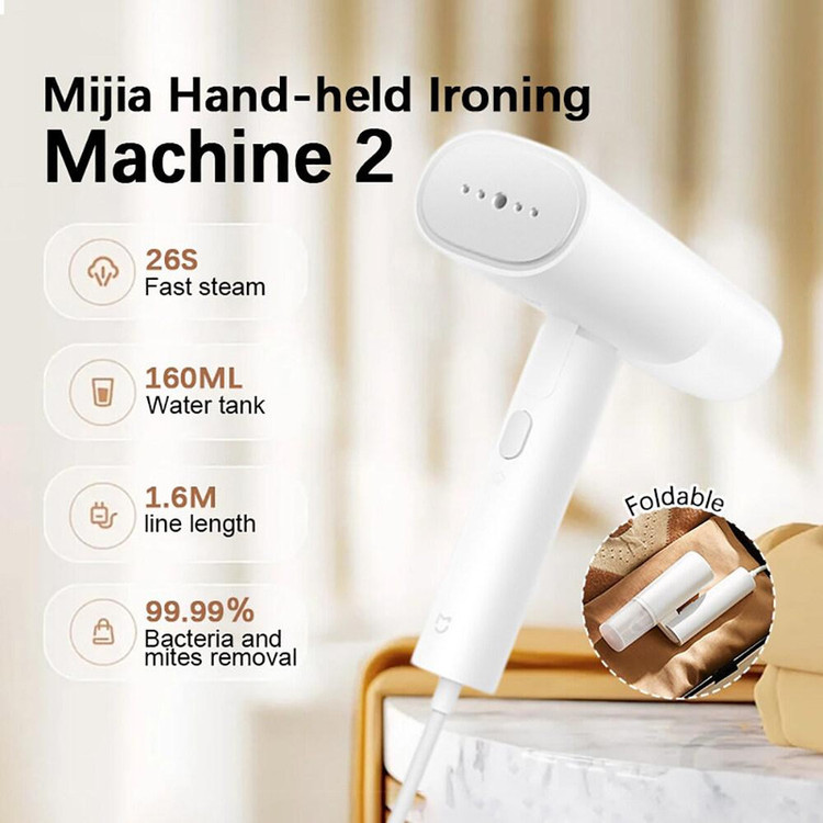 اتو بخار 1300 وات میجیا