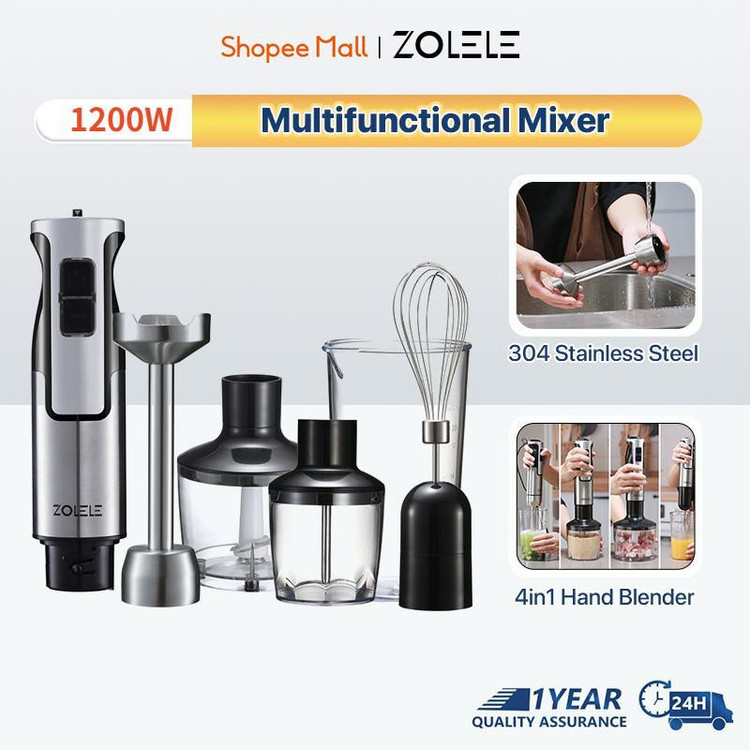 گوشت کوب برقی چندکاره