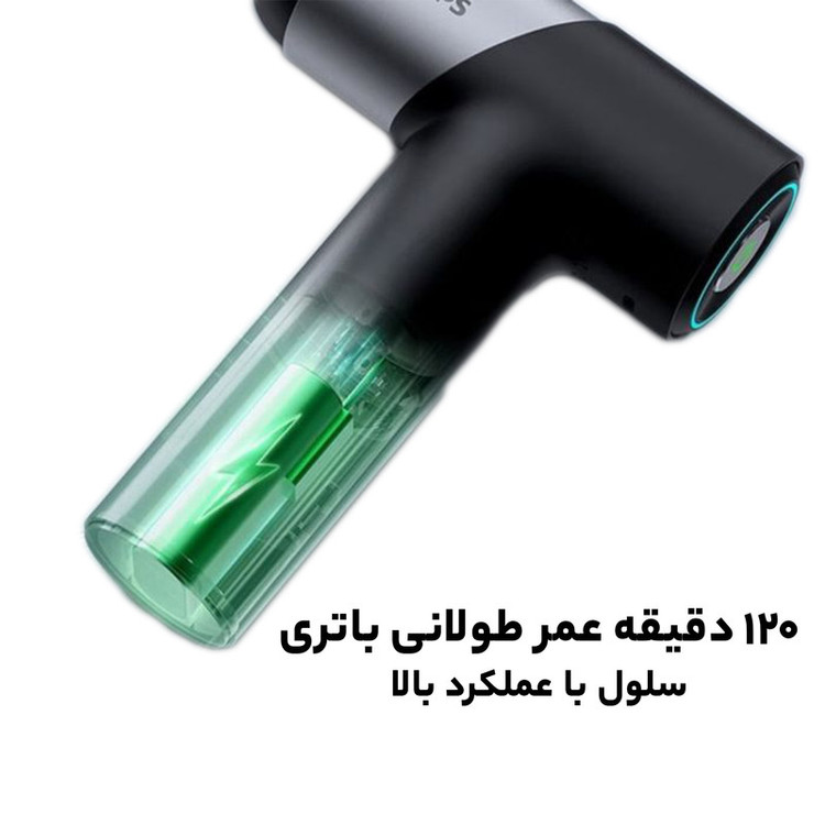 ماساژور فیلیپس