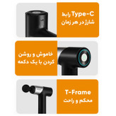 ماساژور فیلیپس