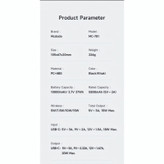 پاوربانک مک دود