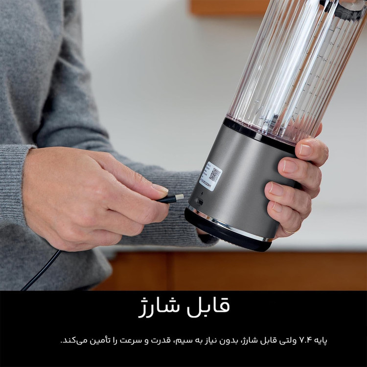 شیکر شارژی نینجا