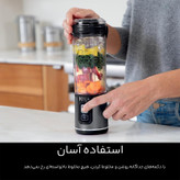 شیکر شارژی نینجا