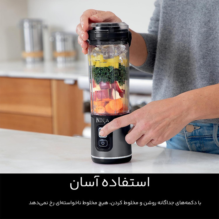 شیکر شارژی نینجا