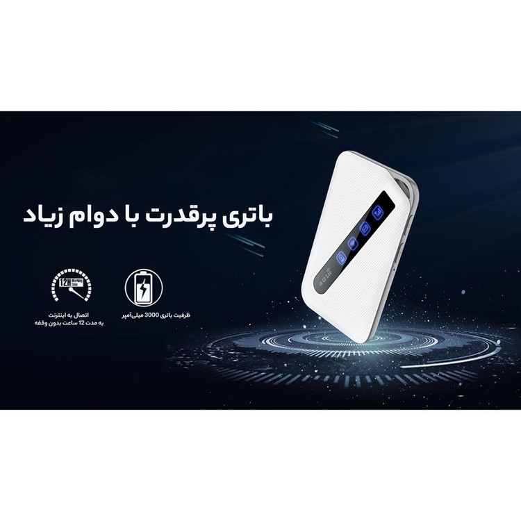 مودم 4G/LTE قابل حمل دی-لینک D-link
