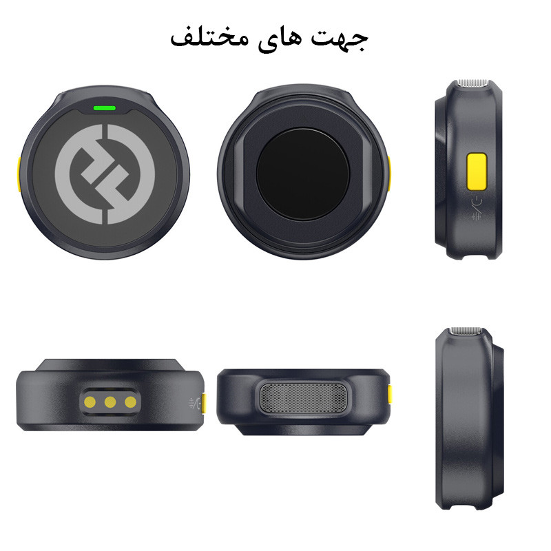 میکروفن بی سیم هالی لند