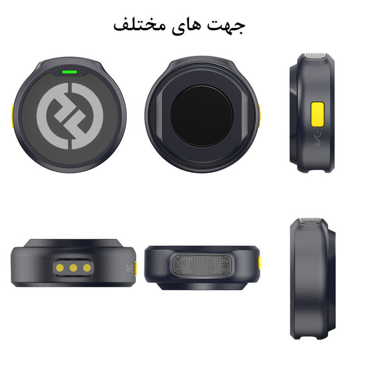 میکروفن بی سیم هالی لند