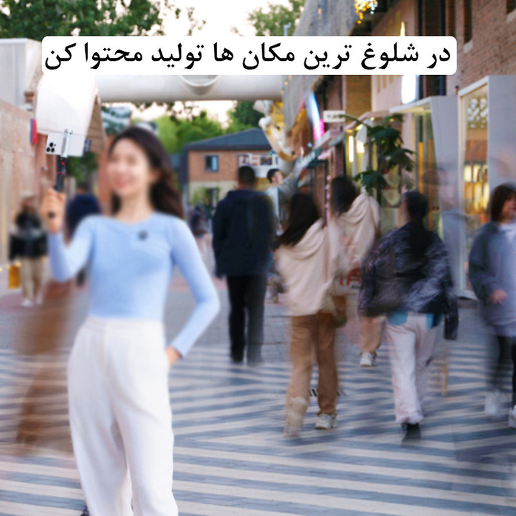 میکروفن بی سیم هالی لند