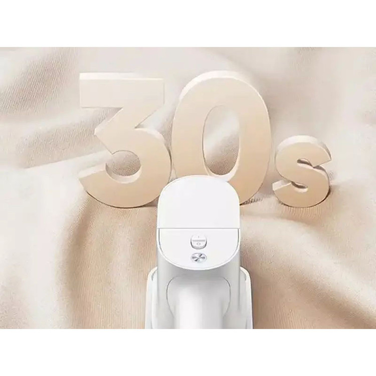 اتو بخار شیائومی