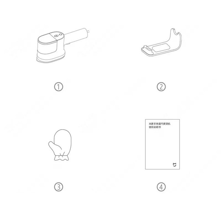 اتو بخار شیائومی