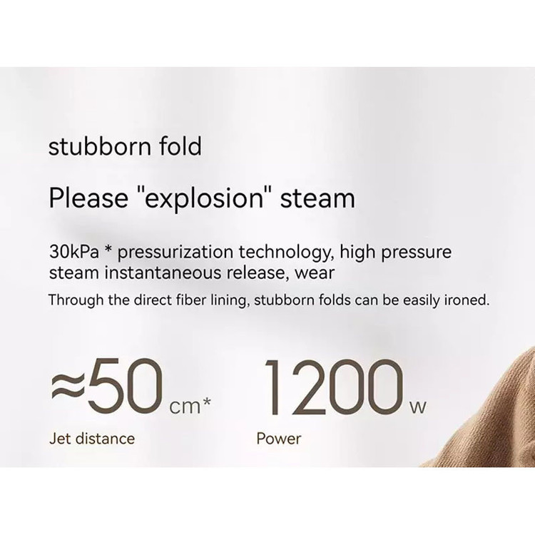 اتو بخار شیائومی