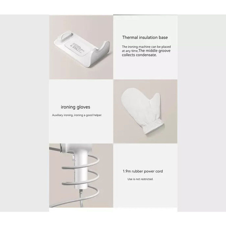 اتو بخار شیائومی