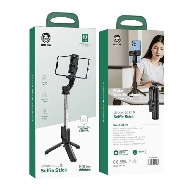 پایه نگهدارنده گوشی موبایل(مونوپاد)