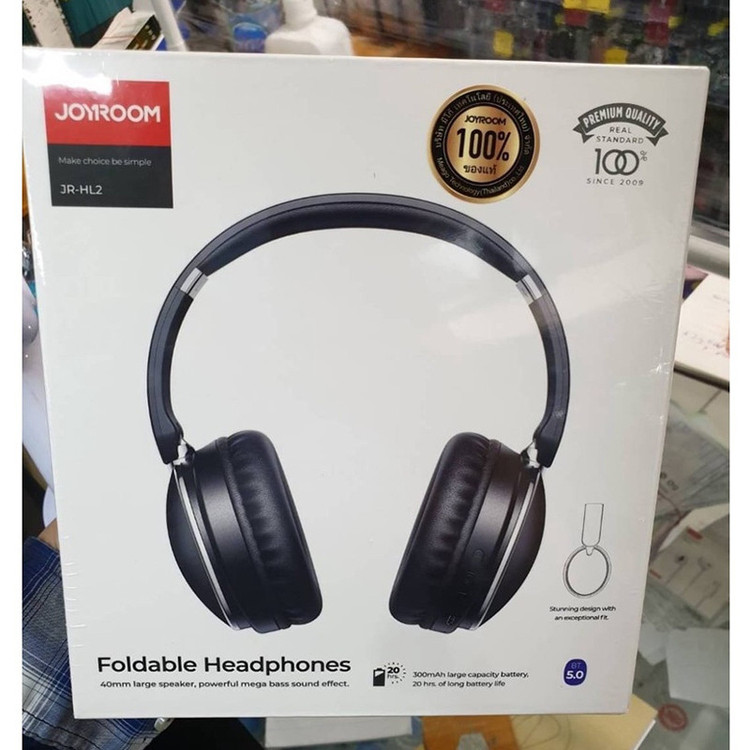 هدفون بیسیم