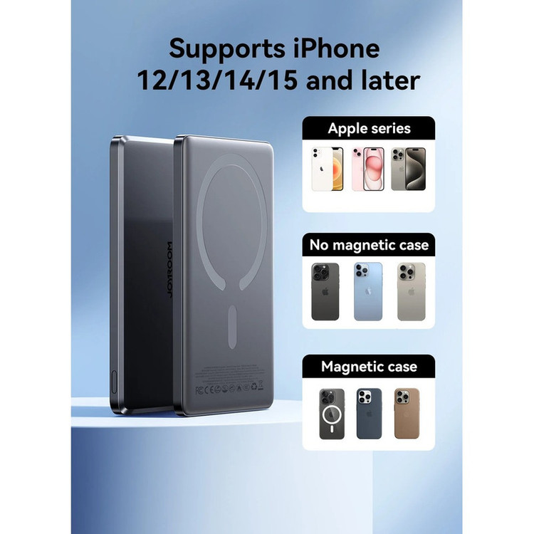 پاوربانک بی سیم