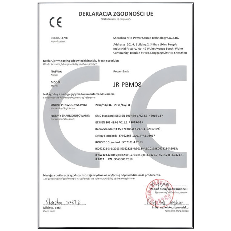 پاوربانک بی سیم