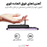 پاور بانک بی سیم