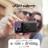 پاور بانک بی سیم