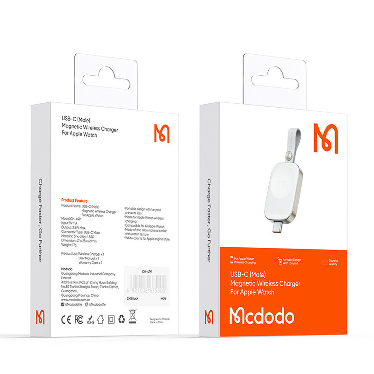 شارژر بی سیم مک دودو