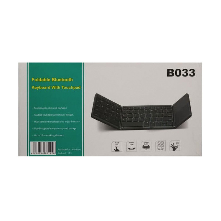 کیبورد بلوتوثی