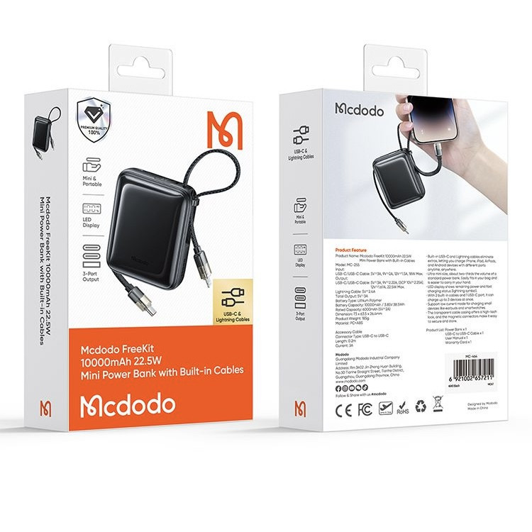 پاوربانک مینی