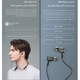 هدفون بی سیم