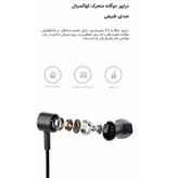 هدفون بی سیم