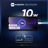 گوشی موبایل شیائومی