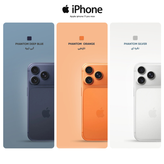 گوشی موبایل اپل