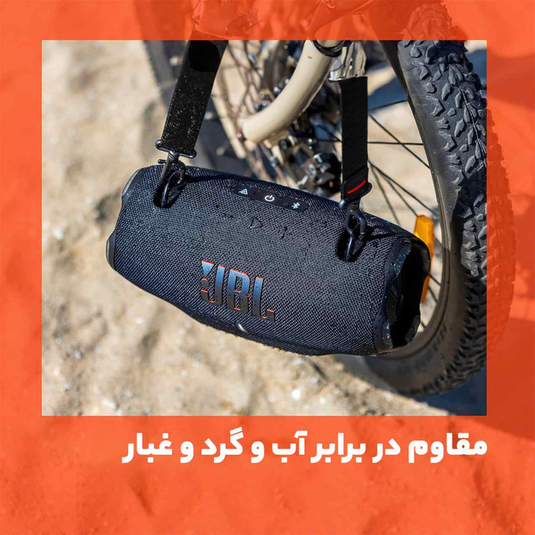 اسپیکر بلوتوثی