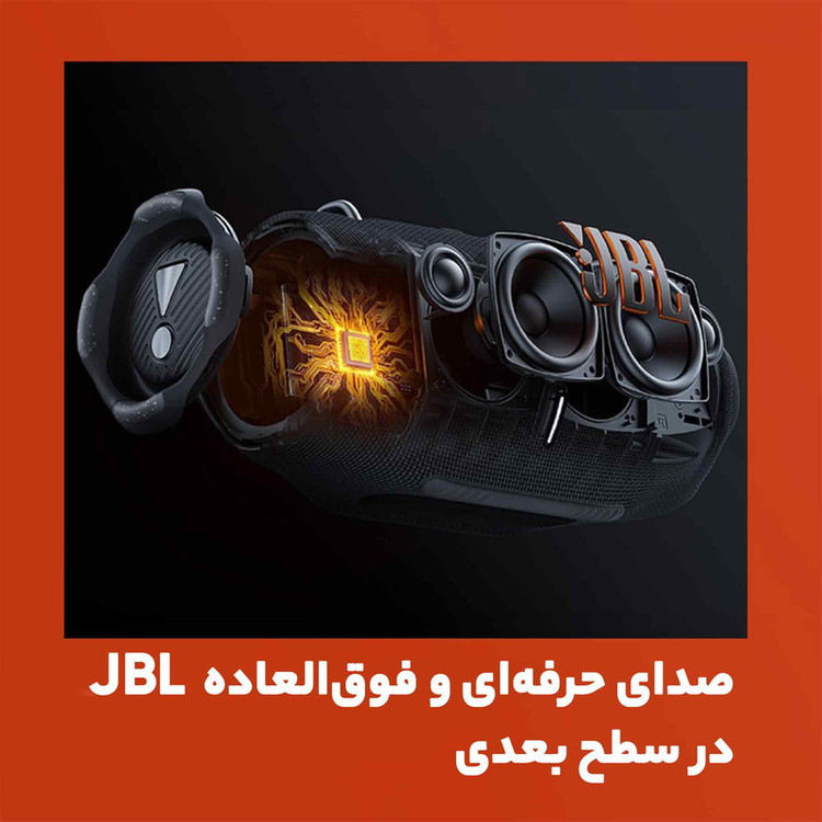 اسپیکر بلوتوثی