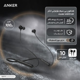 هدفون بی سیم بلوتوثی