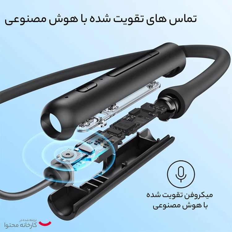 هدفون بی سیم بلوتوثی
