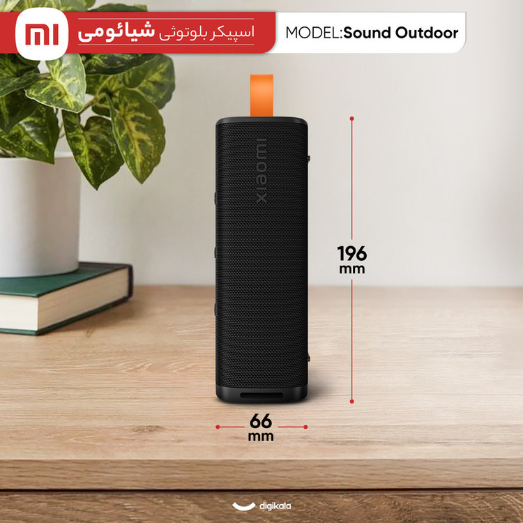 اسپیکر بلوتوثی