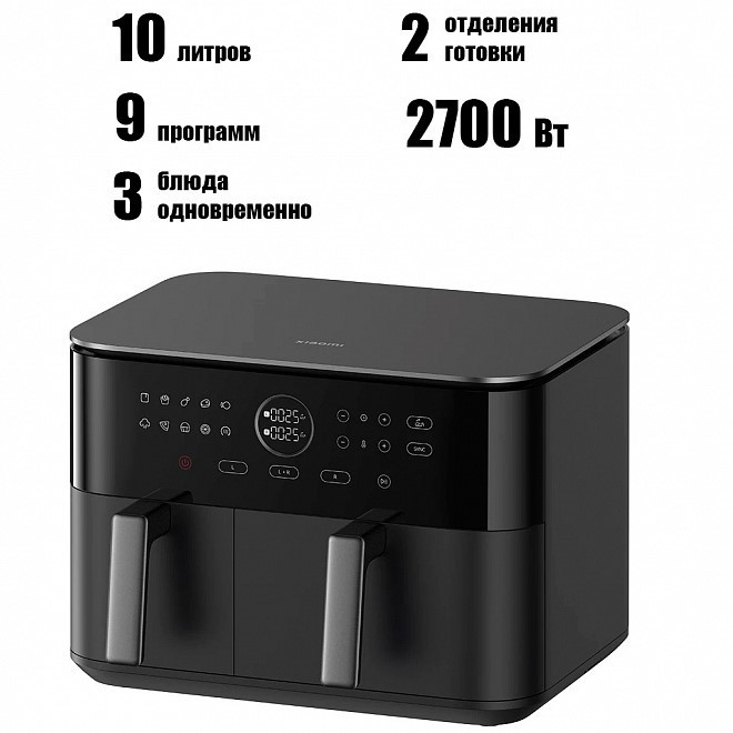 هواپز هوشمند