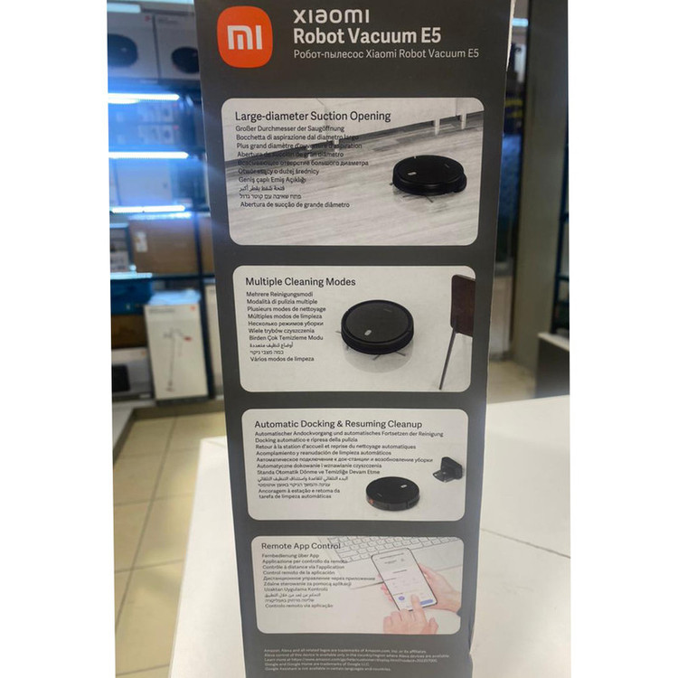 جارو رباتیک