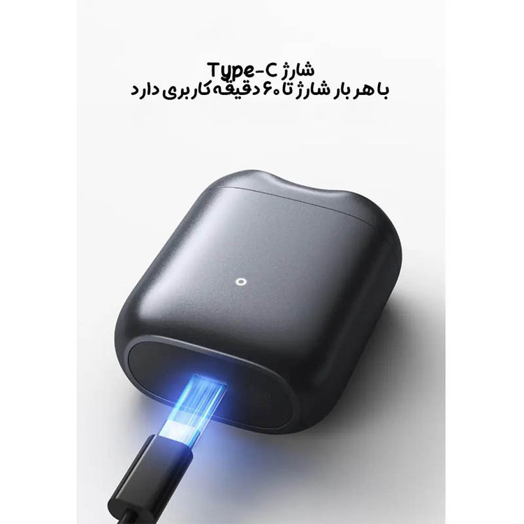 ماشین اصلاح