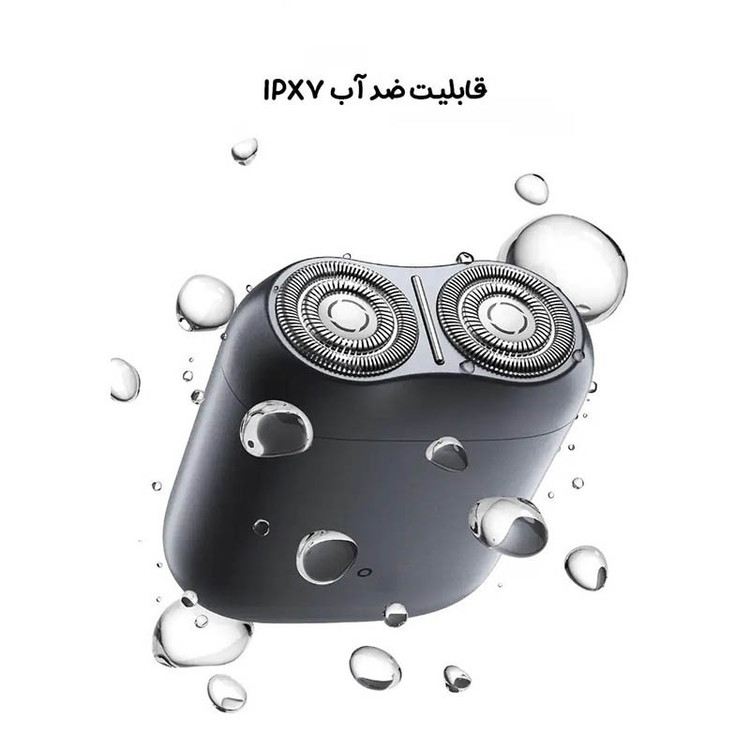 ماشین اصلاح